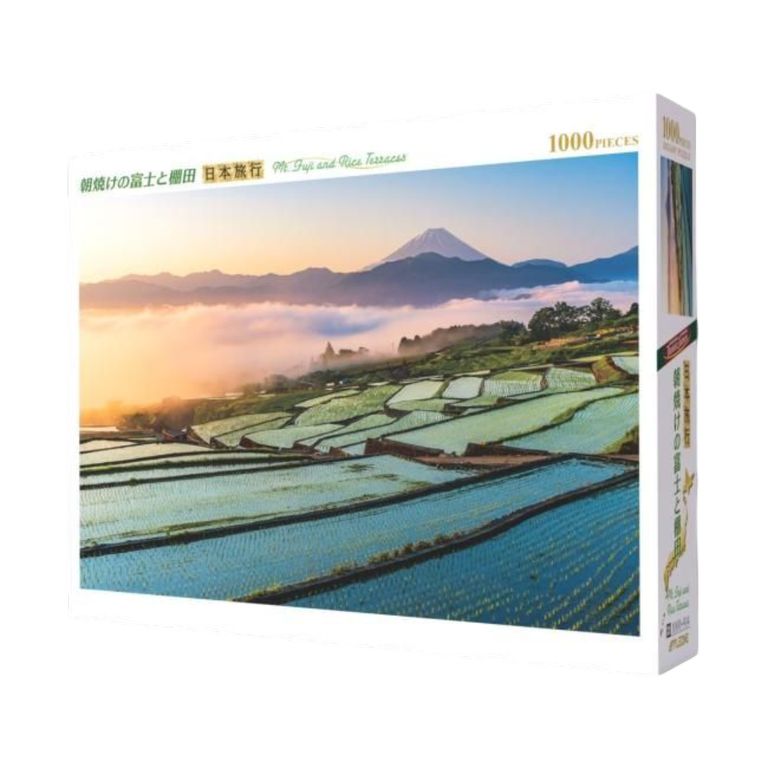 Mt. Fuji and Rice Terraces